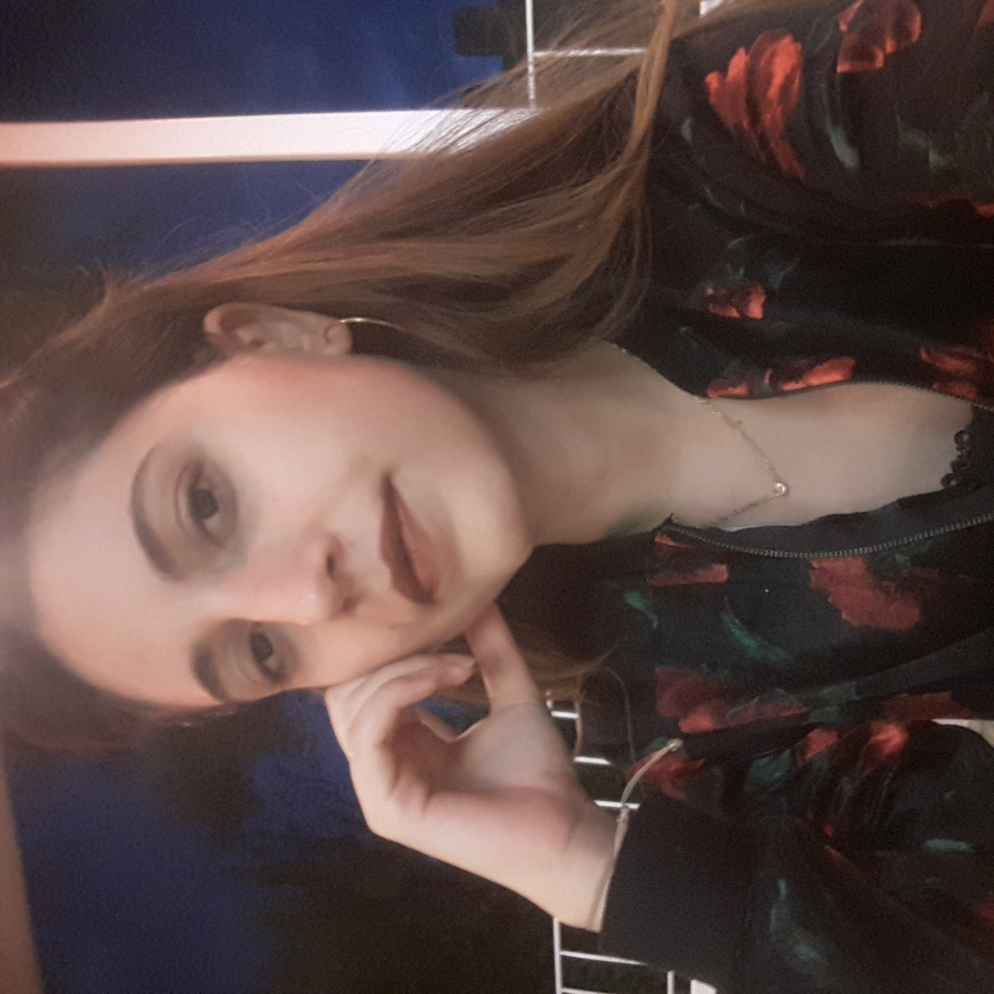 Şeyma Gül
